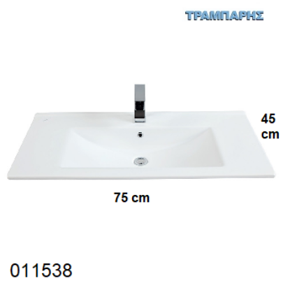 Εικόνα της ΝΙΠΤΗΡΑΣ ''Slim'' Πλάτος: 75 cm x Βάθος: 45 επίπεδος