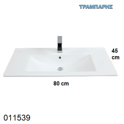 Picture of ΝΙΠΤΗΡΑΣ ''Slim'' Πλάτος: 80 cm x Βάθος: 45 επίπεδος