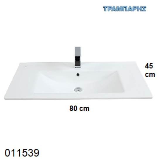 Picture of ΝΙΠΤΗΡΑΣ ''Slim'' Πλάτος: 80 cm x Βάθος: 45 επίπεδος