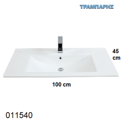 Picture of ΝΙΠΤΗΡΑΣ ''Slim'' Πλάτος: 100 cm x Βάθος: 45 επίπεδος