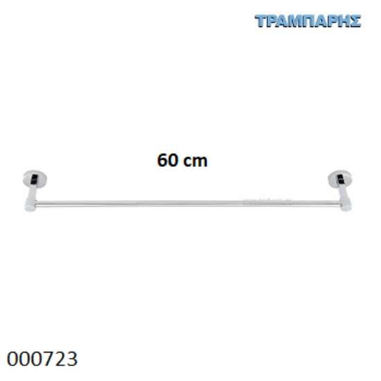Εικόνα της ΠΕΤΣΕΤΟΚΡΕΜΑΣΤΡΑ 60 cm ΜΟΝΗ  Σειρά 40 Νίκελ