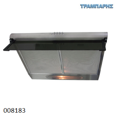 Εικόνα της ΑΠΟΡΡΟΦΗΤΗΡΑΣ ΑΠΛΟΣ Y: 147x600x480 ANTEO 2 ΜΟΤΕΡ INOX