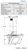 Εικόνα της ΑΠΟΡΡΟΦΗΤΗΡΑΣ ΔΙΠΛΟ ΓΥΑΛΙ Y: 345x600x337 mm 1 ΜΟΤΕΡ ΜΑΥΡΟΣ Geman
