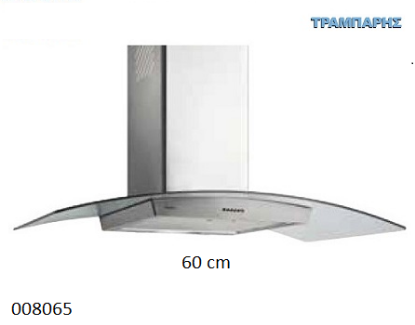 Εικόνα της ΑΠΟΡΡΟΦΗΤΗΡΑΣ NADORO 60 cm Inox & Γυαλί  Maidtec