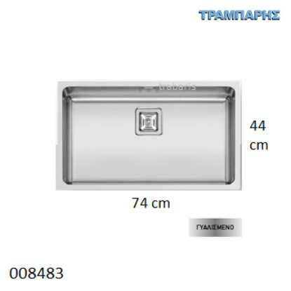 Εικόνα της ΝΕΡΟΧΥΤΗΣ Inox 74x44 cm 1B Γούρνα 70x40x20 cm Lume ΓΥΑΛΙΣΜΕΝΟ Pyramis