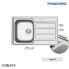 Εικόνα της ΝΕΡΟΧΥΤΗΣ Inox 79x50 cm 1B Γούρνα 34x40x18 cm Athena ΔΙΑΜΑΝΤΙ Pyramis