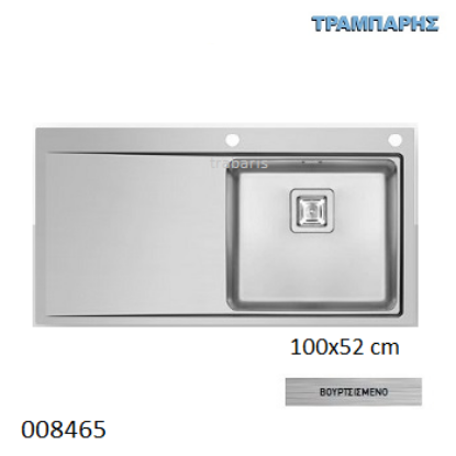 Εικόνα της ΝΕΡΟΧΥΤΗΣ Inox 100x52 cm 1B Γούρνα 45x40x20 cm Δεξιά Olynthos ΒΟΥΡΤΣΙΣΜΕΝΟ Pyramis