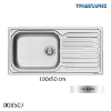 Εικόνα της ΝΕΡΟΧΥΤΗΣ Inox 100x50 cm 1B Γούρνα 50x40x21 cm Amaltia Plus ΓΥΑΛΙΣΜΕΝΟ Pyramis