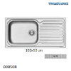 Εικόνα της ΝΕΡΟΧΥΤΗΣ Inox 100x50 cm 1B Γούρνα 50x40x21 cm Amaltia Plus ΣΑΓΡΕ Pyramis