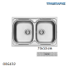 Εικόνα της ΝΕΡΟΧΥΤΗΣ 79x50 cm 2B Γούρνες 34x40x19 cm Amaltia ΣΑΓΡΕ Pyramis