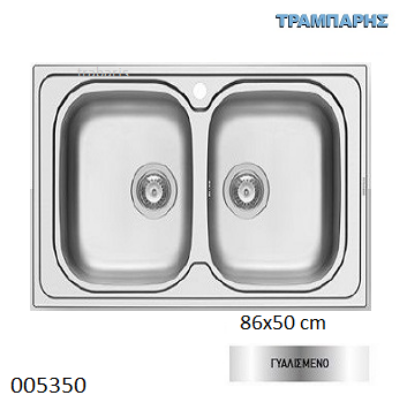 Εικόνα της ΝΕΡΟΧΥΤΗΣ 86x50 cm 2B Γούρνες 34x40x19 cm Amaltia ΓΥΑΛΙΣΜΕΝΟ Pyramis