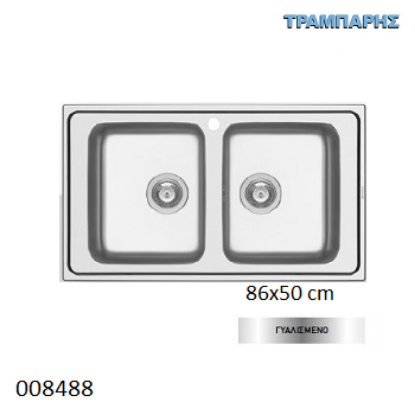 Εικόνα της ΝΕΡΟΧΥΤΗΣ 86x50 cm 2B Γούρνες 33x40x19 cm Alea ΓΥΑΛΙΣΜΕΝΟ Pyramis