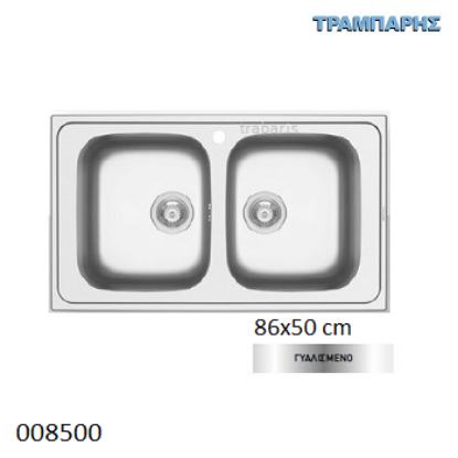 Εικόνα της ΝΕΡΟΧΥΤΗΣ 86x50 cm 2B Γούρνες 34x40x19 cm Athena ΓΥΑΛΙΣΜΕΝΟ Pyramis