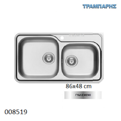 Εικόνα της ΝΕΡΟΧΥΤΗΣ 86x48 cm 2B Γούρνες 40x40x21 & 36,5x33,5x15 cm Space Mid ΓΥΑΛΙΣΜΕΝΟ Pyramis
