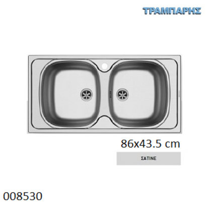 Εικόνα της ΝΕΡΟΧΥΤΗΣ 86x43,5 cm 2B Γούρνες 33,5x36,5x15 cm Ε33/33 ΣΑTINE Pyramis