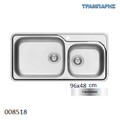 Εικόνα της ΝΕΡΟΧΥΤΗΣ 96x48 cm 2B Γούρνες 50x40x21 & 36,5x33,5x15 cm Space Plus ΓΥΑΛΙΣΜΕΝΟ Pyramis