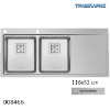 Εικόνα της ΝΕΡΟΧΥΤΗΣ Inox 116x52 cm 2B Γούρνες 34x40x20 cm Αριστερός Olynthos ΒΟΥΡΤΣΙΣΜΕΝΟ Pyramis