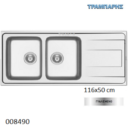 Picture of ΝΕΡΟΧΥΤΗΣ Inox 116x50 cm 2B Γούρνες 33x40x19 cm Alea ΓΥΑΛΙΣΜΕΝΟ Pyramis
