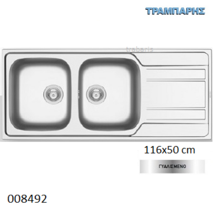Picture of ΝΕΡΟΧΥΤΗΣ Inox 116x50 cm 2B Γούρνες 34x40x19 cm Zeda ΓΥΑΛΙΣΜΕΝΟ Pyramis