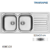 Εικόνα της ΝΕΡΟΧΥΤΗΣ Inox 116x50 cm 2B Γούρνες 34x40x19 cm Amaltia ΓΥΑΛΙΣΜΕΝΟ Pyramis