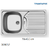 Εικόνα της ΝΕΡΟΧΥΤΗΣ 78x43,5x15 cm BRADFORD 1B Γούρνα 1D Πλάτη Maidsinks