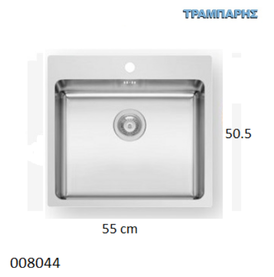 Εικόνα της ΝΕΡΟΧΥΤΗΣ 55x50,5x20 cm 1B Γούρνα LEDGE Maidsinks