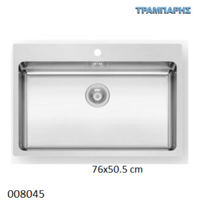 Εικόνα της ΝΕΡΟΧΥΤΗΣ 76x50,5x20 cm 1B Γούρνα LEDGE Maidsinks