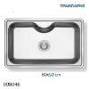 Εικόνα της ΝΕΡΟΧΥΤΗΣ 80x50x20 cm 1B Γούρνα INSET Maidsinks