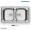 Picture of ΝΕΡΟΧΥΤΗΣ 86x50x18 cm 2B Γούρνες COVENTRY Maidsinks