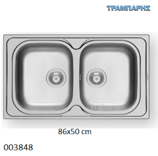 Picture of ΝΕΡΟΧΥΤΗΣ 86x50x18 cm 2B Γούρνες COVENTRY Maidsinks