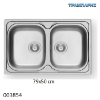 Εικόνα της ΝΕΡΟΧΥΤΗΣ 79x50x18 cm 2B Γούρνες COVENTRY Maidsinks