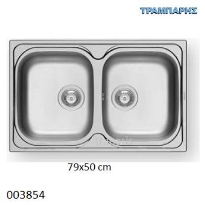 Εικόνα της ΝΕΡΟΧΥΤΗΣ 79x50x18 cm 2B Γούρνες COVENTRY Maidsinks