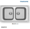 Εικόνα της ΝΕΡΟΧΥΤΗΣ 86x50x19 cm 2B Γούρνες FEDRA EXTRA Maidsinks