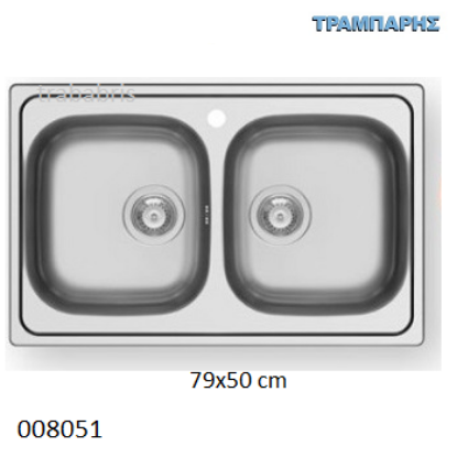 Εικόνα της ΝΕΡΟΧΥΤΗΣ 79x50x20 cm 2B Γούρνες INSET Maidsinks