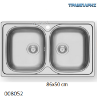 Picture of ΝΕΡΟΧΥΤΗΣ 86x50x20 cm 2B Γούρνες INSET Maidsinks