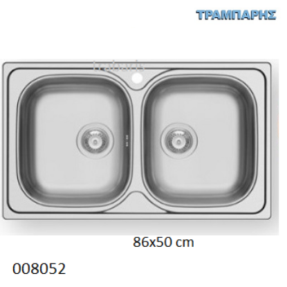 Εικόνα της ΝΕΡΟΧΥΤΗΣ 86x50x20 cm 2B Γούρνες INSET Maidsinks