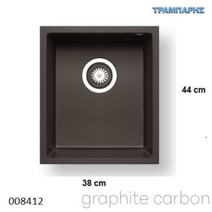 Εικόνα της ΝΕΡΟΧΥΤΗΣ pyragranite 38x44 cm 1B Γούρνα 34x40x20 cm Tetragon GRAPHITE CARBON Pyramis
