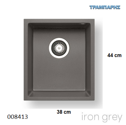 Εικόνα της ΝΕΡΟΧΥΤΗΣ pyragranite 38x44 cm 1B Γούρνα 34x40x20 cm Tetragon IRON GREY Pyramis