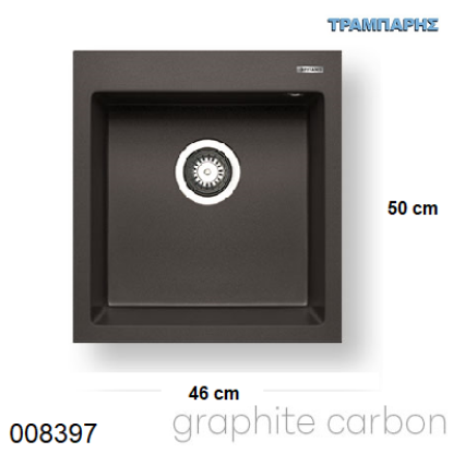 Εικόνα της ΝΕΡΟΧΥΤΗΣ pyragranite 46x50 cm 1B Γούρνα 40x40x20 cm Istros GRAPHITE CARBON Pyramis
