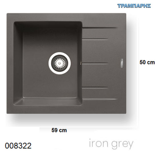 Εικόνα της ΝΕΡΟΧΥΤΗΣ pyragranite 59x50 cm 1B Γούρνα 34x42x20,5 cm ALAZIA IRON GREY Pyramis