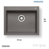 Εικόνα της ΝΕΡΟΧΥΤΗΣ pyragranite 61x50 cm 1B Γούρνα54x40x20 cm Istros IRON GREY Pyramis