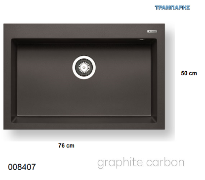 Εικόνα της ΝΕΡΟΧΥΤΗΣ pyragranite 76x50 cm 1B Γούρνα 69x40x20 cm Istros GRAPHITE CARBON Pyramis