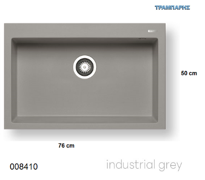 Εικόνα της ΝΕΡΟΧΥΤΗΣ pyragranite 76x50 cm 1B Γούρνα 69x40x20 cm Istros INDUSTRIAL GREY Pyramis