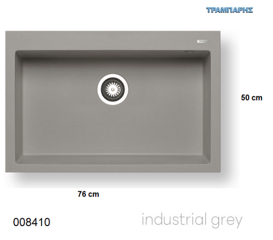 Picture of ΝΕΡΟΧΥΤΗΣ pyragranite 76x50 cm 1B Γούρνα 69x40x20 cm Istros INDUSTRIAL GREY Pyramis