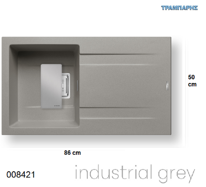 Εικόνα της ΝΕΡΟΧΥΤΗΣ pyragranite 86x50 cm 1B Γούρνα 36x42x21 cm Kartesio INDUSTRIAL GREY Pyramis