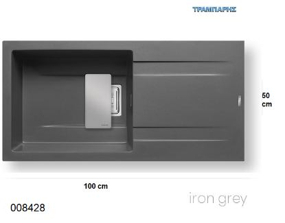Εικόνα της ΝΕΡΟΧΥΤΗΣ pyragranite 100x50 cm 1B Γούρνα 50x42x21 cm Kartesio IRON GREY Pyramis