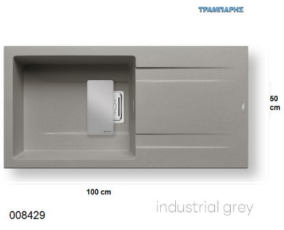 Εικόνα της ΝΕΡΟΧΥΤΗΣ pyragranite 100x50 cm 1B Γούρνα 50x42x21 cm Kartesio INDUSTRIAL GREY Pyramis