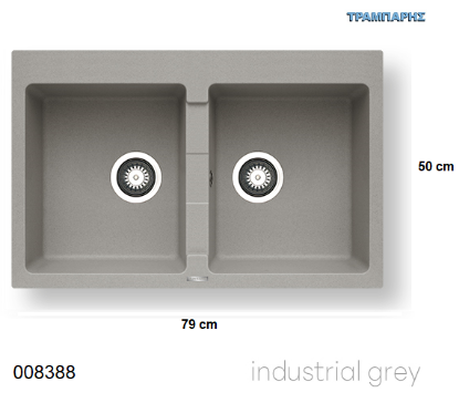 Εικόνα της ΝΕΡΟΧΥΤΗΣ pyragranite  78x50 cm 2B Γούρνες 34x40x19 cm Sparta INDUSTRIAL GREY Pyramis