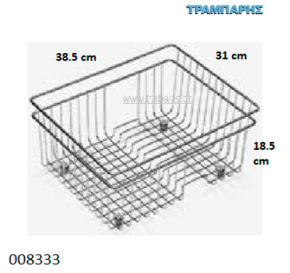 Εικόνα της ΣΤΡΑΓΓΙΣΤΗΡΙ ΓΟΥΡΝΑΣ 385x310x185 mm ΙΝΟΧ Για Σειρά Νεροχυτών Alazia,