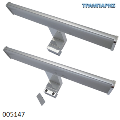 Picture of ΑΠΛΙΚΑ LED 300x125x52,5 mm ΧΡΩΜΙΟ 6W 4000K